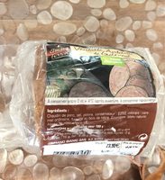 Véritable Andouille de Guémené