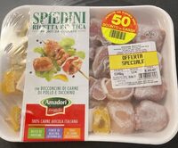 Spiedini ricetta rustica