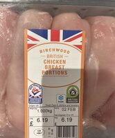 Chicken breast portions