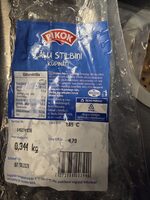 Куричные ножки горячего копчения