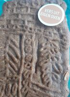 Speculaasmolen