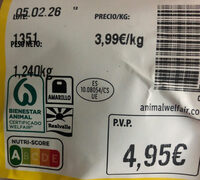 Product 2275950004950