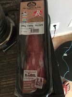 Filet mignon de porc