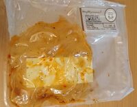 Anneaux d'encornet au piment d'espelette