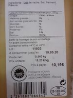 Comte 12 mois
