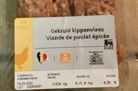Viande de poulet épicée
