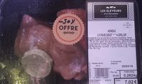 Agneau 2 pavé gigot a griller