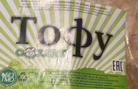 Тофу