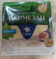 Сыр фасованный Пармезан