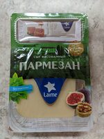 Сыр фасованный «Пармезан»
