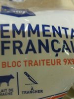 Emmental français bloc traiteur 9×9