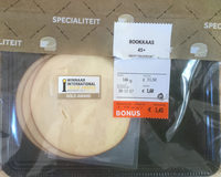Rookkaas 45+