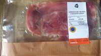 Serranoham
