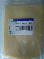 Gouda
