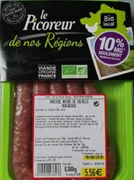 Saucisse nature de volaille