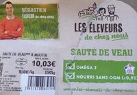 Sauté de veau