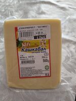 Product 2463415005608