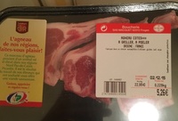 Agneau Cotes *** à griller, à poeler