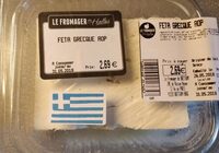 Feta grecque aop