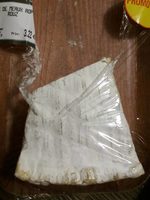 Brie de Meaux