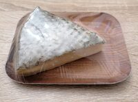 Saint-Nectaire AOP Fermier