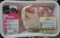 Rôti de Porc