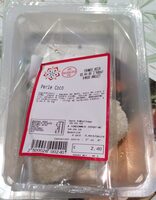 Perle coco