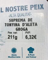 Atun