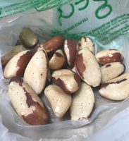 Noix du bresil
