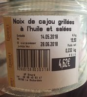 Noix de cajou grillées à l'huile et salées