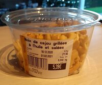 Noix de cajou grillées à l huile et salées