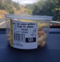 Noix de cajou grillées à l'huile et salées