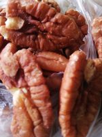 Noix de pecan