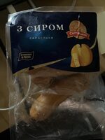 Sausage With Cheese