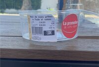 Noix de cajou grillées à l’huile et salées
