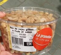 Noix de cajou grillées à l'huile et salées