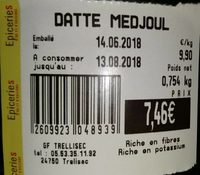 Datte medjoul