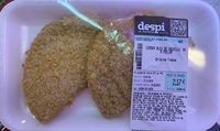 Cordon bleu de volaille a poeler