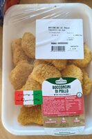 Bocconcini Di Pollo Hala