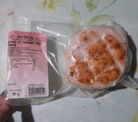 Шунка от пилешко месо парче