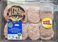Свински кюфтета