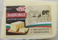 Cheese