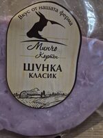 Product 2807082002346