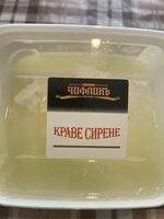 Краве Сирене - Чифликъ