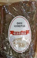 Филе Чумерна