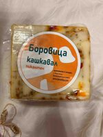 Кашкавал