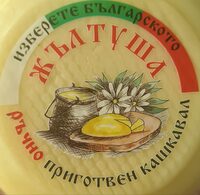 Краве кашкавал