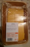 Cheddar