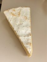Brie de meaux AOP
