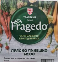 Прясно пилешко месо